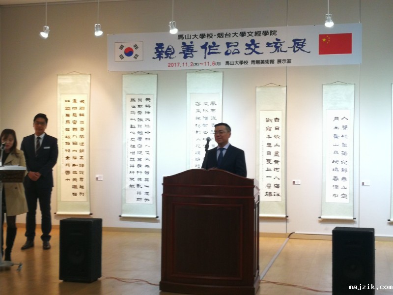 QQ图片20171121172535_编辑.jpg QQ图片20171121172535_编辑.jpg