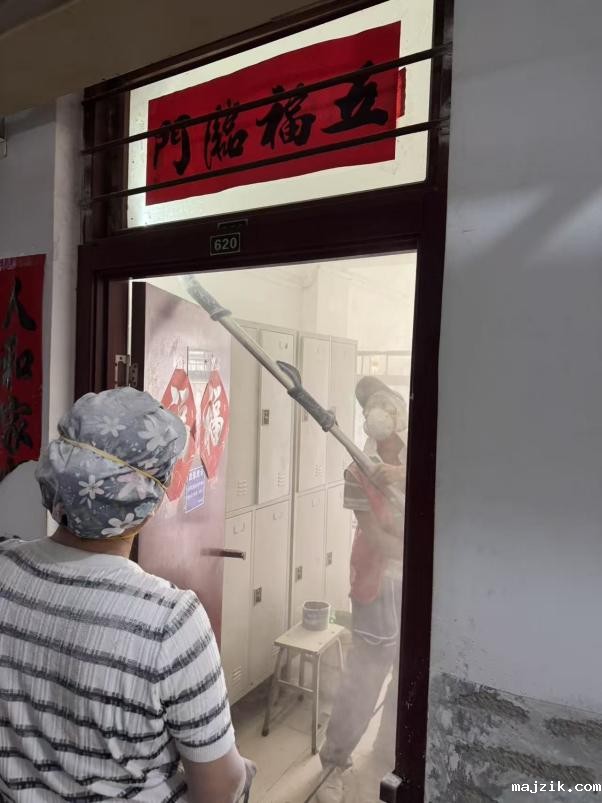 2cd7eece1128c876d3bacd564601807