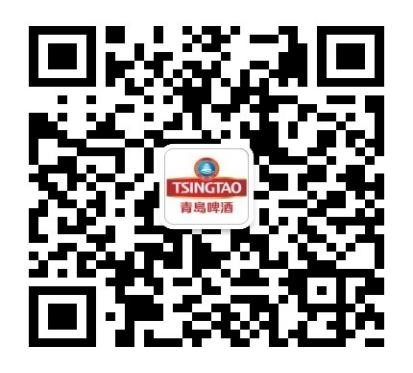 青岛啤酒招聘.jpg